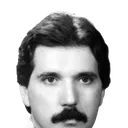 Amadeu Santos
